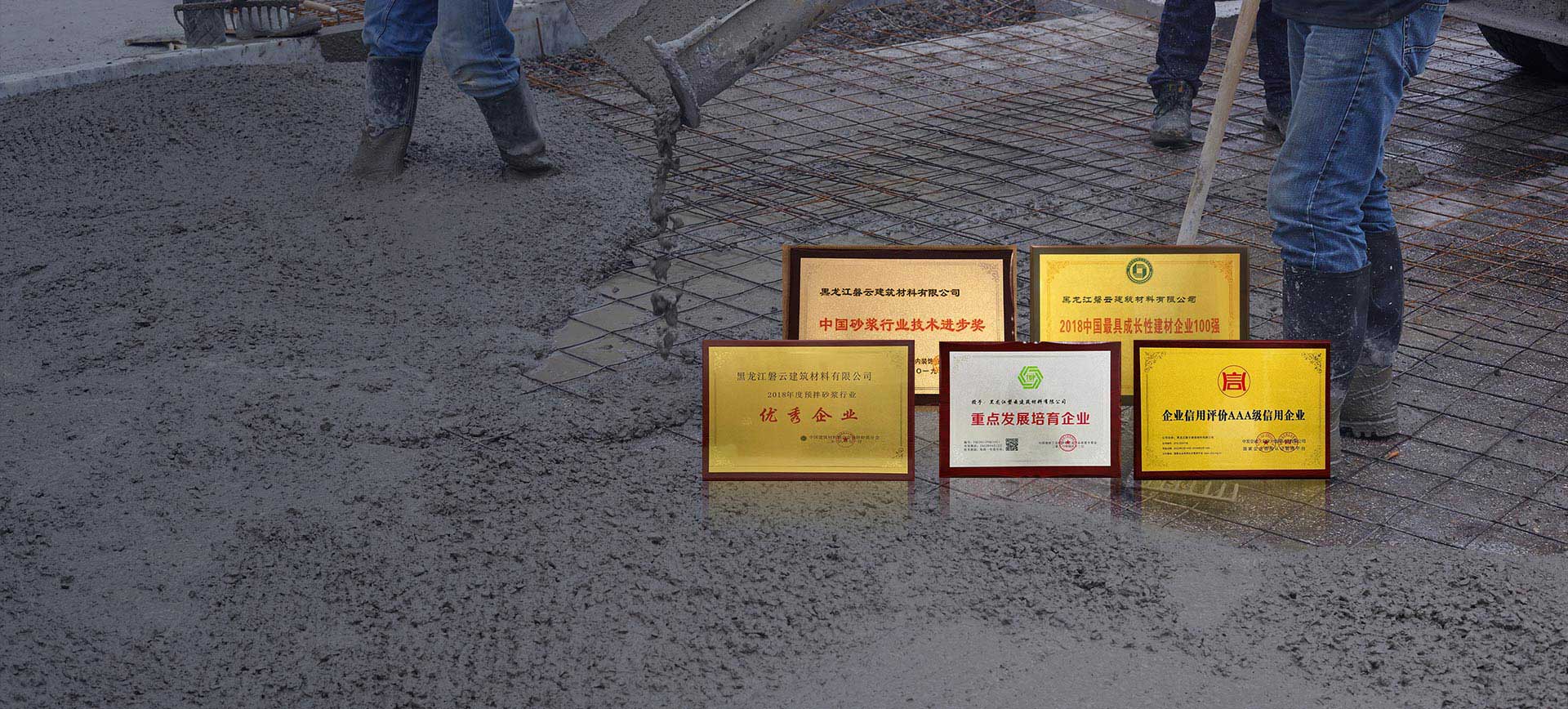 160家品牌商直供